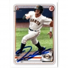 Jimmy Glowenke autograph